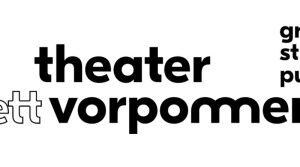 BALLET AUDITION: Theater Vorpommern(フォアポンメルン劇場バレエ団)