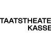 BALLET AUDITION: Staatstheater Kassel(カッセル州立劇場バレエ団)