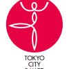 BALLET AUDITION 25/26 SEASON: 東京シティバレエ団