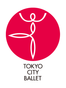 BALLET AUDITION 25/26 SEASON: 東京シティバレエ団