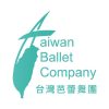BALLET AUDITION: Taiwan Ballet Company(台湾バレエ団)
