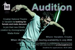 BALLET AUDITION: Croatian National Theatre in Varaždin(クロアチア国立ヴァラズディン歌劇場バレエ団)