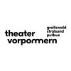 BALLET AUDITION: Theater Vorpommern(フォアポンメルン劇場バレエ団)