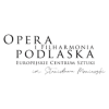 BALLET AUDITION: Podlasie Opera and Philharmonic(ポドラシェ歌劇場バレエ団)