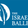 BALLET AUDITION: The Israel Ballet(イスラエルバレエ団)